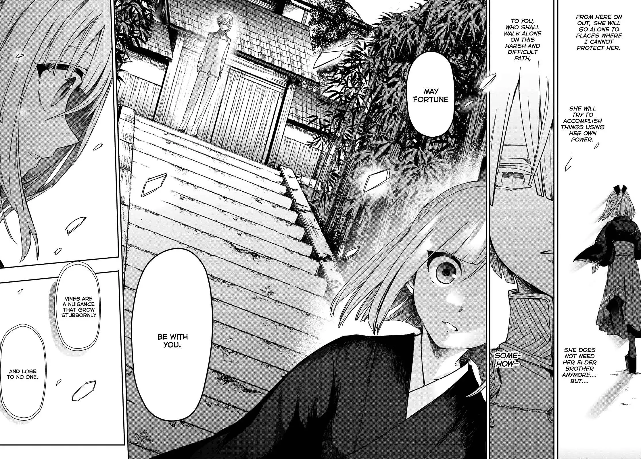 Kyuuki no Adabana Chapter 5 28